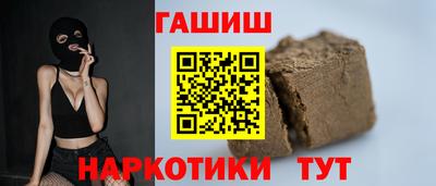 не бодяженный Гусь-Хрустальный