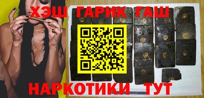 марки nbome Азнакаево