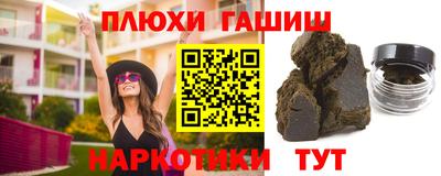 экстази Абакан