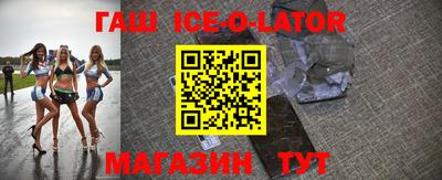 не бодяженный Гусь-Хрустальный