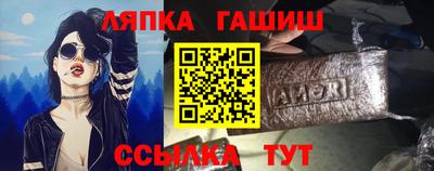 скорость mdpv Абакан