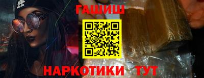 экстази Абакан