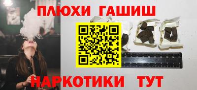не бодяженный Гусь-Хрустальный
