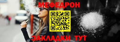 экстази Абакан