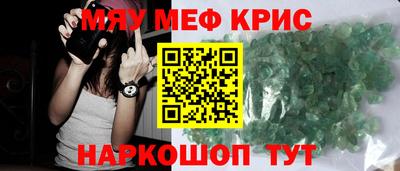 марки nbome Азнакаево