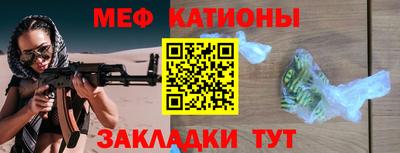 не бодяженный Гусь-Хрустальный