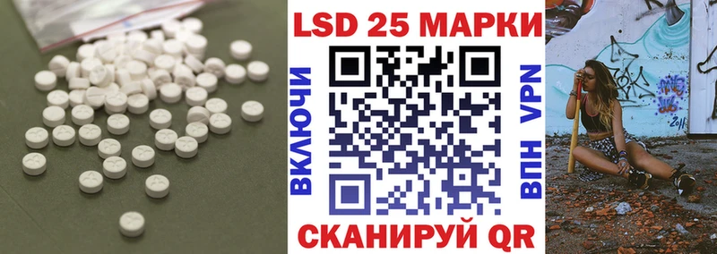 где купить наркотик  Кашира  KRAKEN ссылка  Лсд 25 экстази ecstasy 