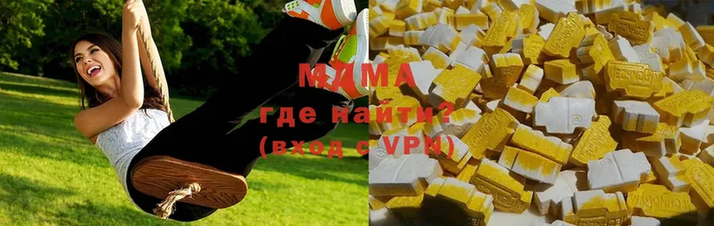 MDMA crystal  гидра как войти  Кашира  как найти закладки 